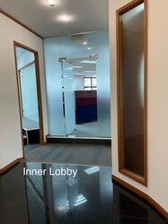 Amtech Building (D20), Office #530048201